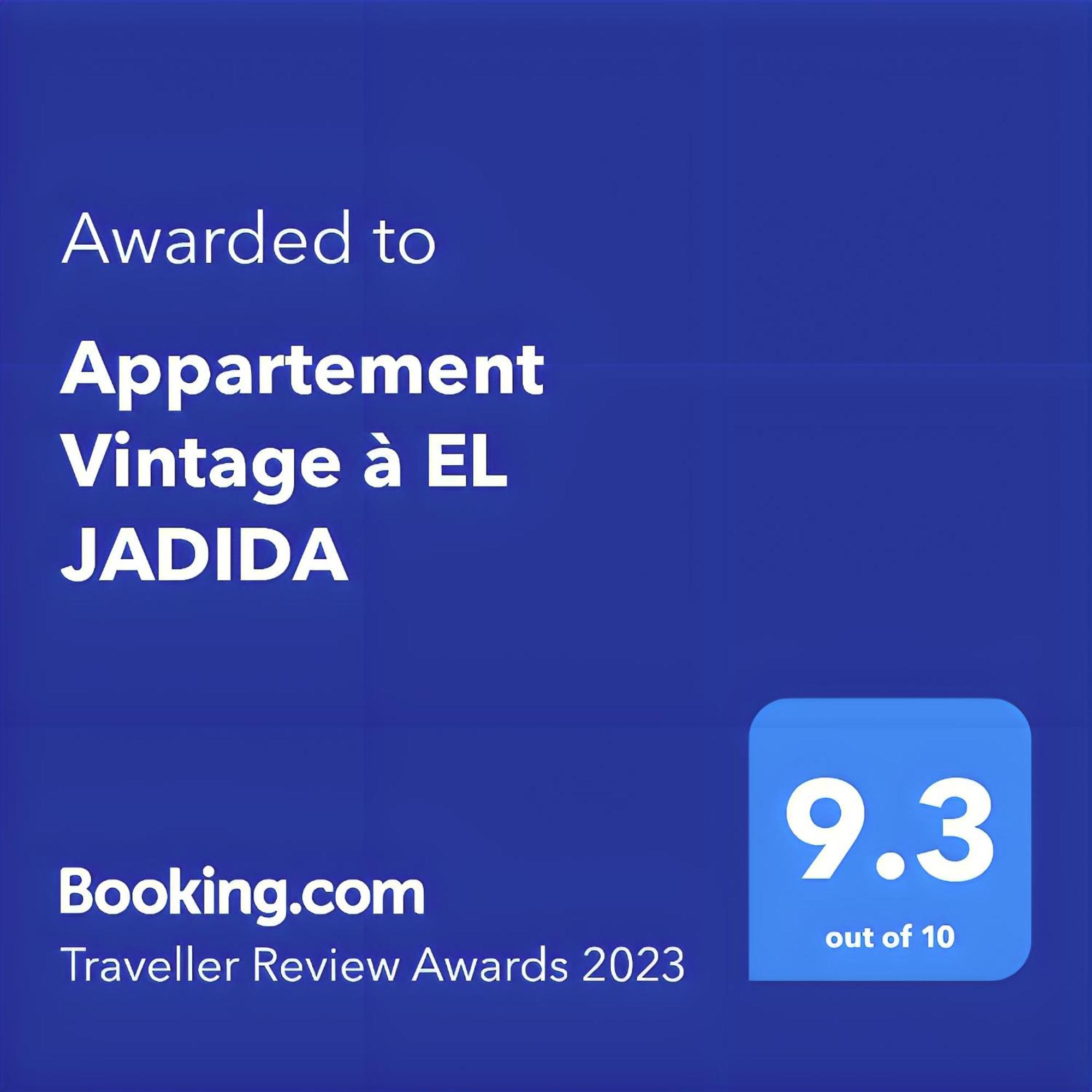 Appartement Vintage Full Equipe El Jadida Dış mekan fotoğraf