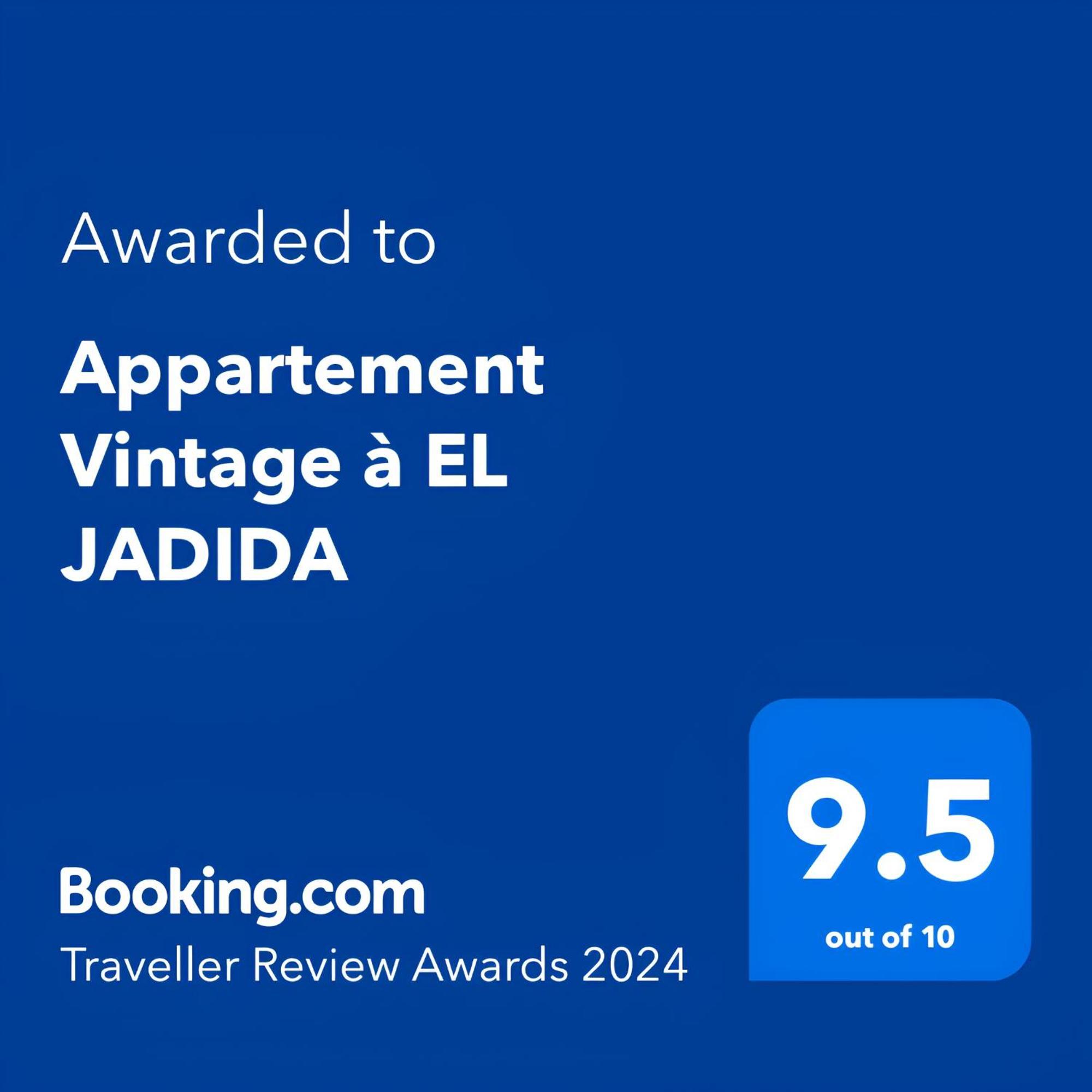 Appartement Vintage Full Equipe El Jadida Dış mekan fotoğraf